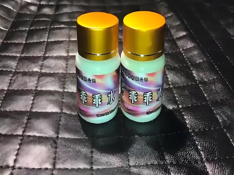 催听迷用品5586-DE型号